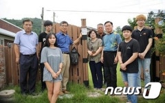 박현수 전북과학대 교수, 대한민국 농촌재능나눔 대상 