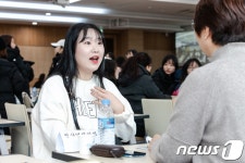 원광보건대, 익산 취업박람회…4년간 190명 취업