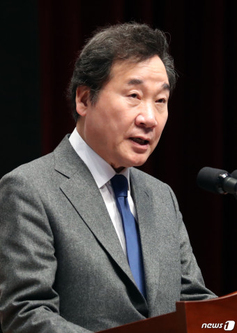 축사하는 이낙연 국무총리