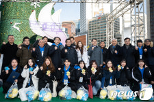 제100회 전국체육대회 300일 남았어요