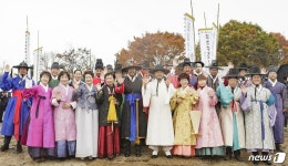 여주오곡나루축제 ‘경기관광대표축제’ 선정