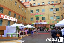 여수시 양질의 의료서비스 제공에 행정력 집중