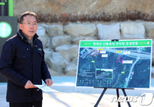 속초시, 청대산 삼림욕장 신규주차장 48면 조성