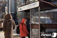 부산 남구, 한파 대비 버스정류장 바람막이 설치