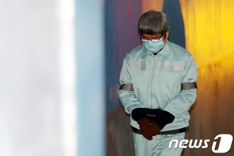 법정 향하는 남상태 대우조선해양 전 사장