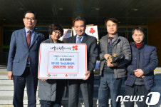 부산 ㈜지지코리아, 자매도시 순창군에 기능성신발 기증