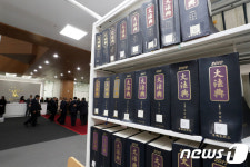 법원도서관, 시민들도 이용할 수 있어요
