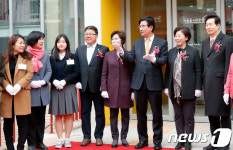 송파구 잠실청소년센터 개관을 축하하며