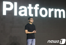 라인게임즈 설명하는 김민규 대표