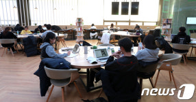 이곳이 신개념 독서실