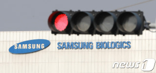 고의 분식회계 외혹 삼성바이오로직스 압수수색