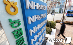 NH농협, 화웨이 장비 내주 도입…보안사고는 KT 책임