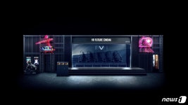 롯데컬처웍스㈜롯데시네마수유 | 롯데컬처웍스, VR영화 전문상영관 'VR퓨처시네마' 연다