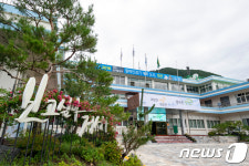 [정선소식] 정선군, 신동읍 예미 1지구 지적재조사 사업