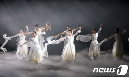 독립의 혼을 춤으로