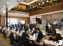 대장지구 프리미엄 랜드마크 힐스테이트 판교 엘포레 분양
