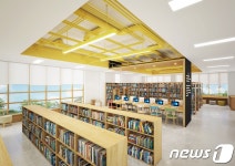 하남시, 4번째 공공도서관 18일 개관