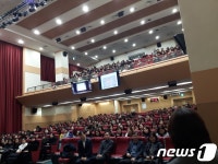 수원시, 지역 보육 교직원 대상 인성교육 실시