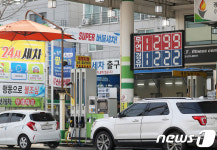 1200원대로 떨어진 휘발유