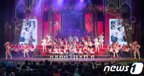 롯데월드 어드벤처 가든스테이지에서 열린 천사들의 합창