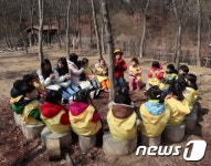 산림복지진흥원, 파랑새·전월산 프로그램 참여 기관 모집 