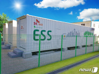 SK디앤디·삼표시멘트, 100MWh 규모 ESS 설치 계약 체결