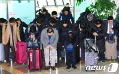 南北 철도 공동조사 무사히 마쳤습니다