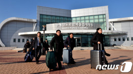 남북철도 동해선 조사팀 귀환