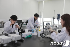 LG 식품과학연구소 오픈