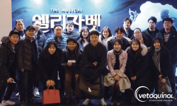 베토퀴놀코리아, 2018년 한해 마무리…송년회 개최