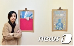 조폐공사 화폐박물관, ‘여행, 그때 그 순간을 집다’展 