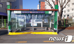화순군, 겨울철 맞아 버스승강장 7곳에 바람막이