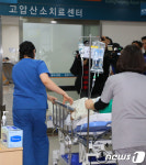 강릉아산병원 환자 꼬집으면 반응…인지능력 아직(종합)