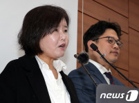 '외압 주장·독립성 보장' 요구하는 대검 진상조사단