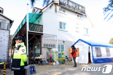 이틀째 출입 통제 중인 강릉 펜션 현장