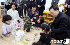 강서구 거점형 공공직장 어린이집 개원