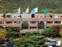 과천시, 공공주택지구 포함...자족기능·교통 개선할 것 