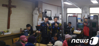 해양경찰청, 연말 따뜻한 이웃사랑 실천