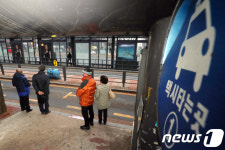 택시는 언제쯤 오려나
