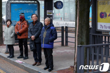 택시 동맹휴업...택시 안오나