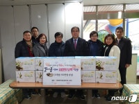 대전 대중한의원, 장애인시설에 사랑의 보약 전달