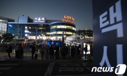 택시 파업... 텅 빈 승강장