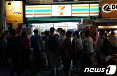 세븐일레븐, 툭하면 카드 결제 불통…소비자 허탕·알바 눈치