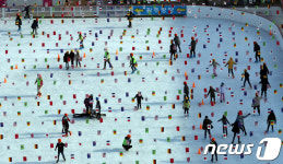 세종시청에서 개장한 야외스케이트장