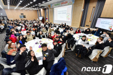 수원시 아동친화 도시 위해 청소년 목소리 듣는다