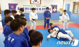 정선 사북초 방문한 곽동한 선수