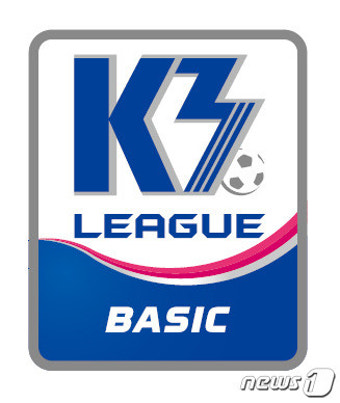 K3 리그 '울산시민축구단' 창단…내년 FA컵 도전