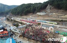 경북의 유럽마을봉화 분천역 산타마을 개장