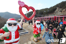 봉화 분천역 산타마을 개장