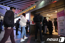 롯데면세점 명동본점 연 매출 사상 첫 4조 돌파